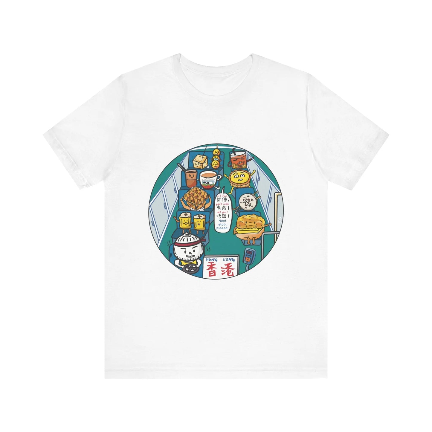 HK Minibus T-shirt (Black and White, Green) Cute Foodie Unisex Tee 香港特式T恤 | 港式小食點心坐小巴 T恤 Printify