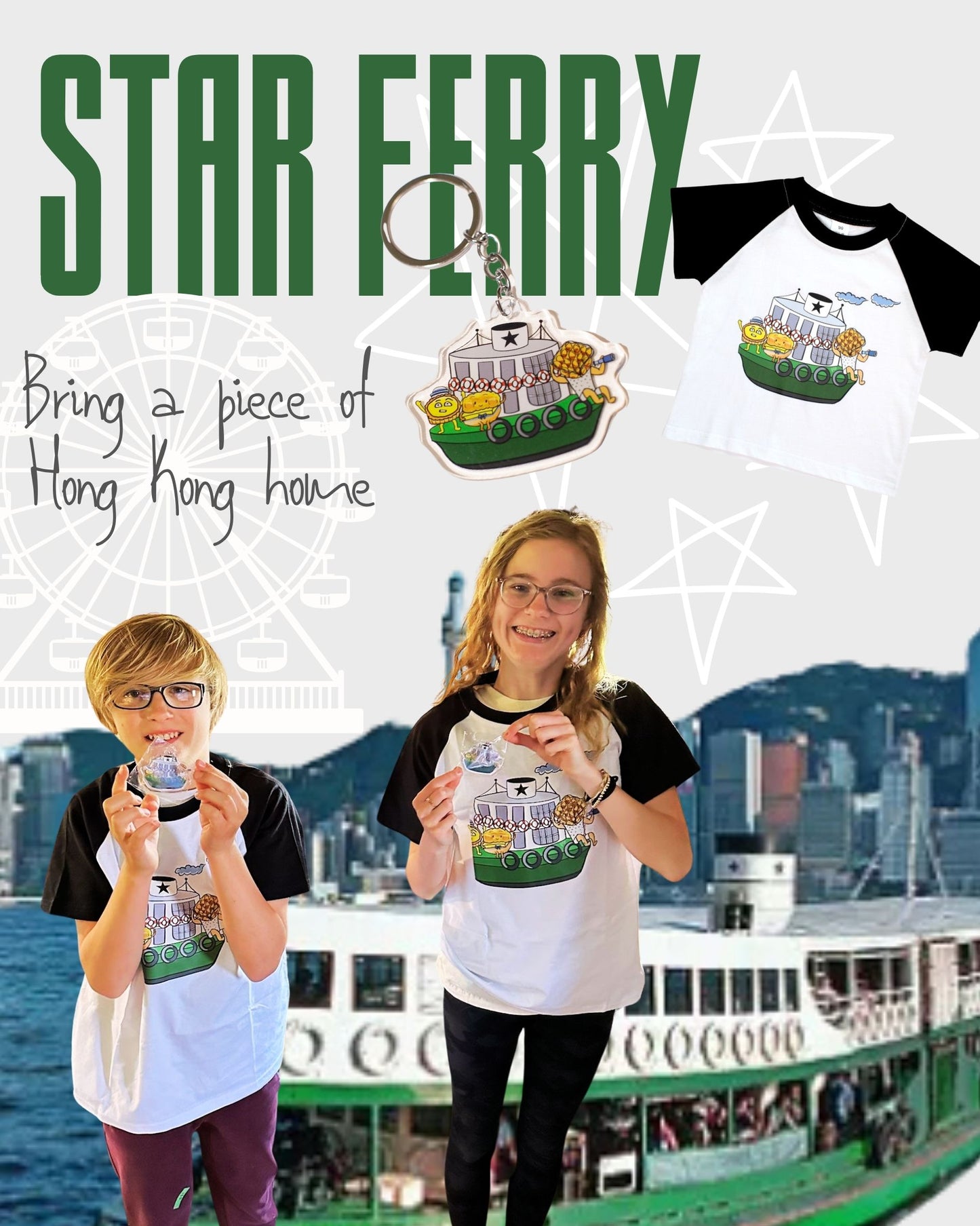 Star Ferry Sailing T-shirts (Kids + Onesies)