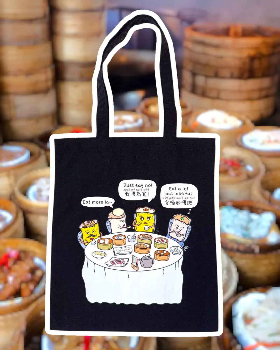 "Eat more, Less Fat" Siu Mai Yum Cha Tote Bag可愛燒賣食極都唔肥環保袋 Fusion Spark
