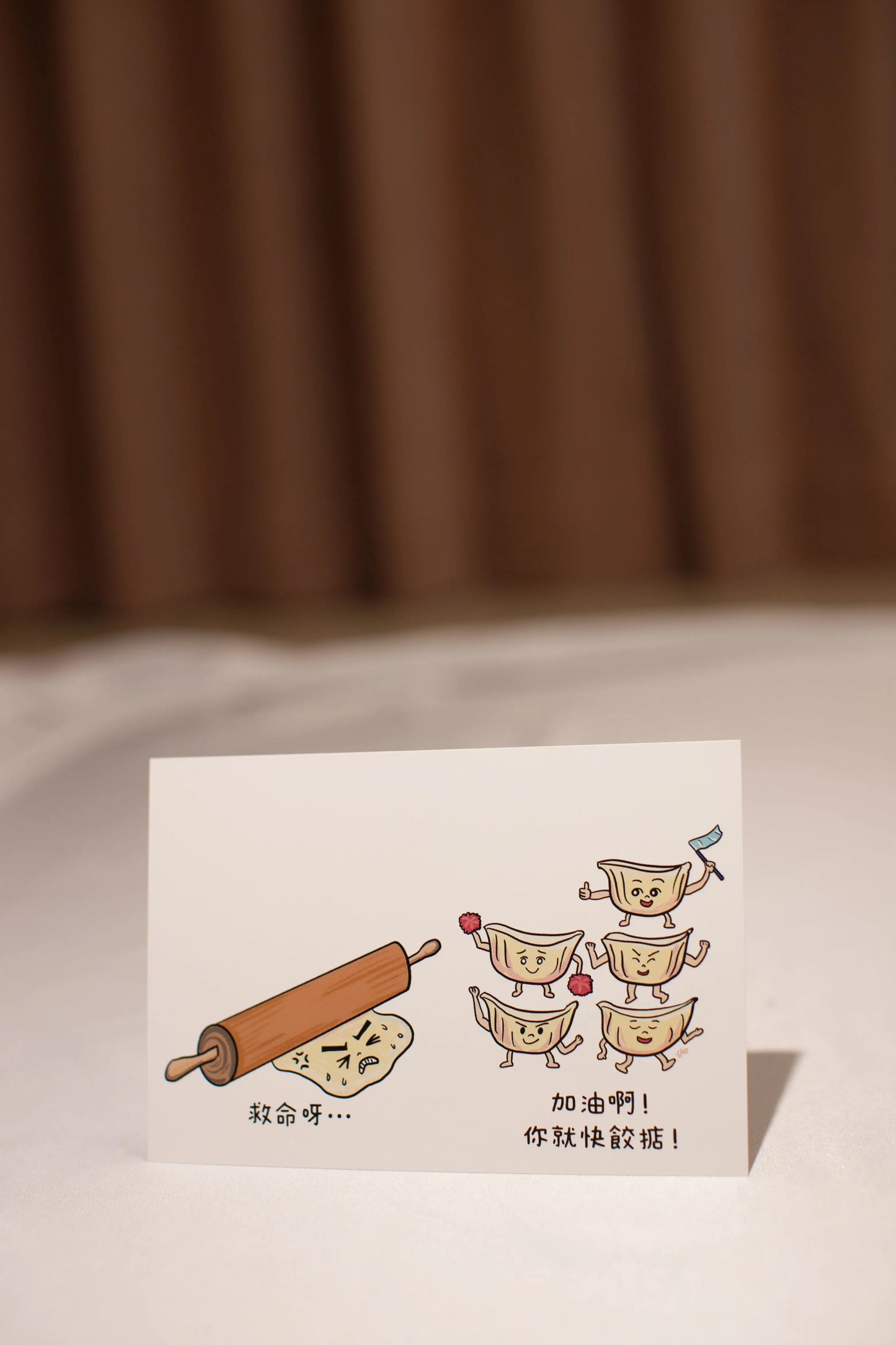 "Dumpling in Progress" Encouragement Post Card Fusion Spark