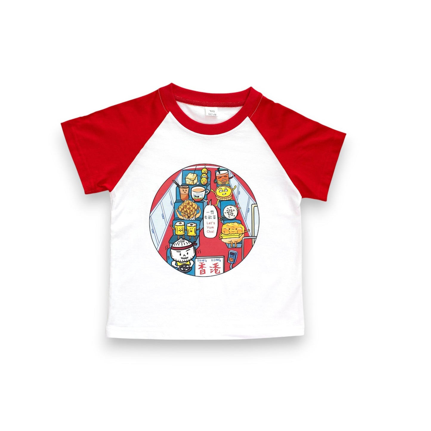 Hong Kong Minibus Kids Wear | Onesie