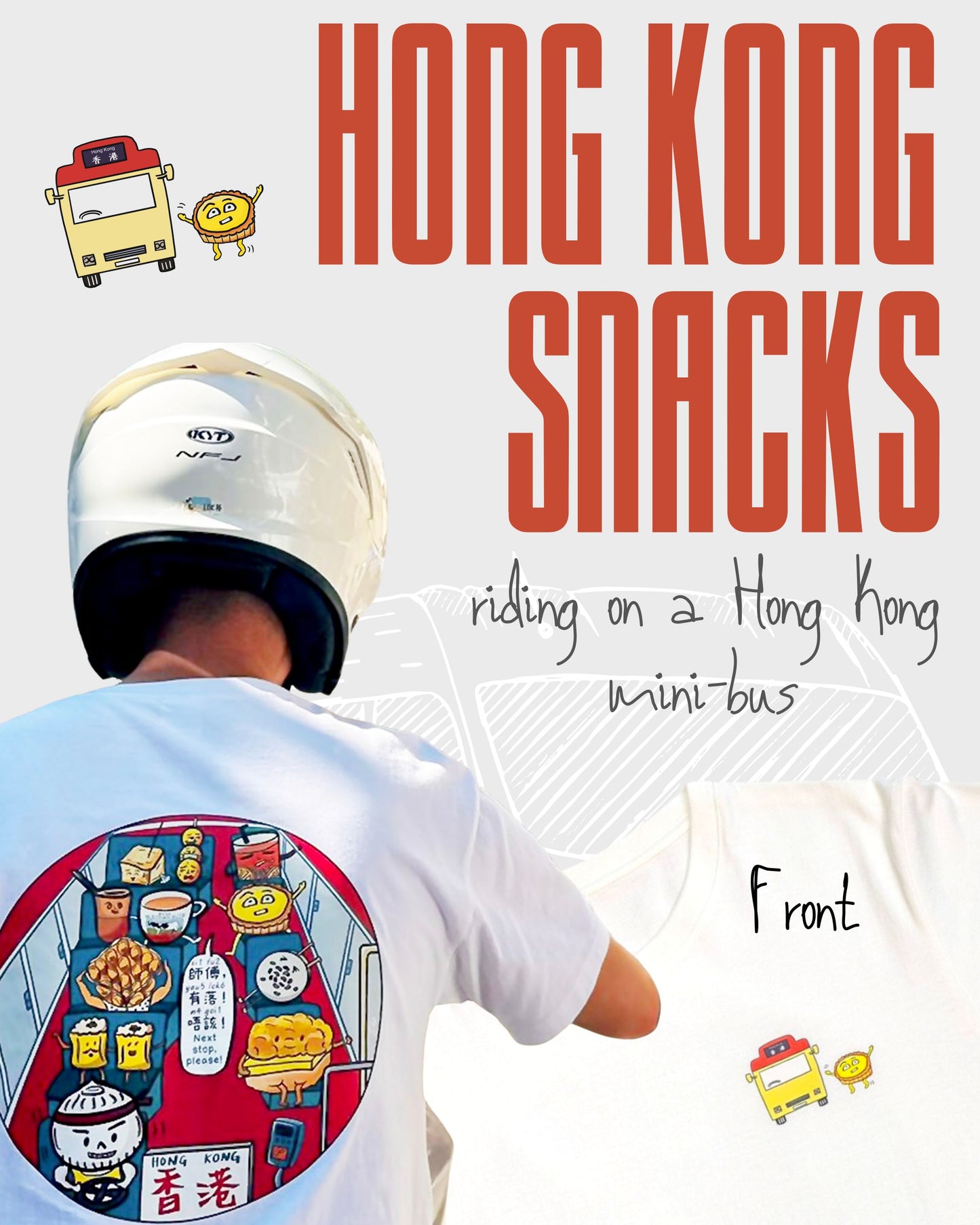 Hong Kong Red Minibus x Snacks T-shirt Special Edition
