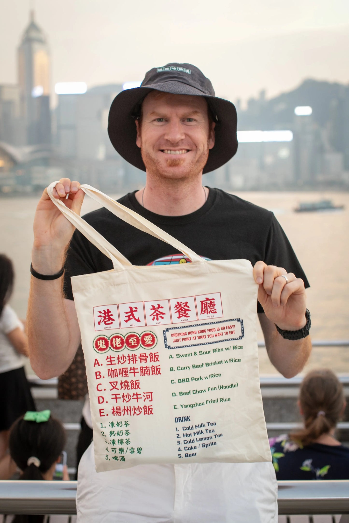 Bring Your Own Cha Chann Teng Menu Tote Bag | 特色香港茶餐廳環保袋 | 中英對照港式茶餐廳環保袋 Fusion Spark