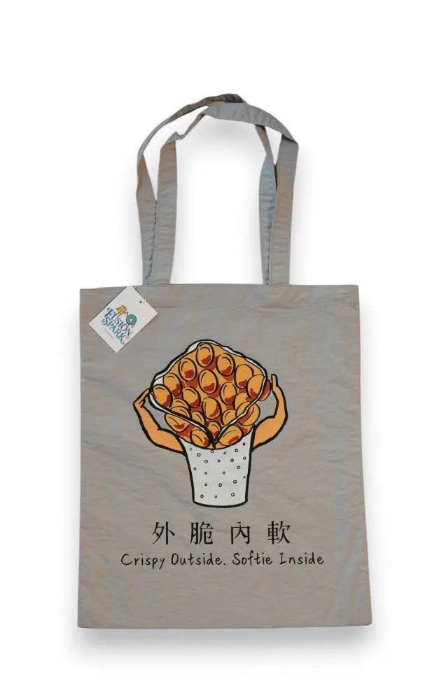 Egg Waffle Man Tote Bag | 香港雞蛋仔環保袋 Fusion Spark