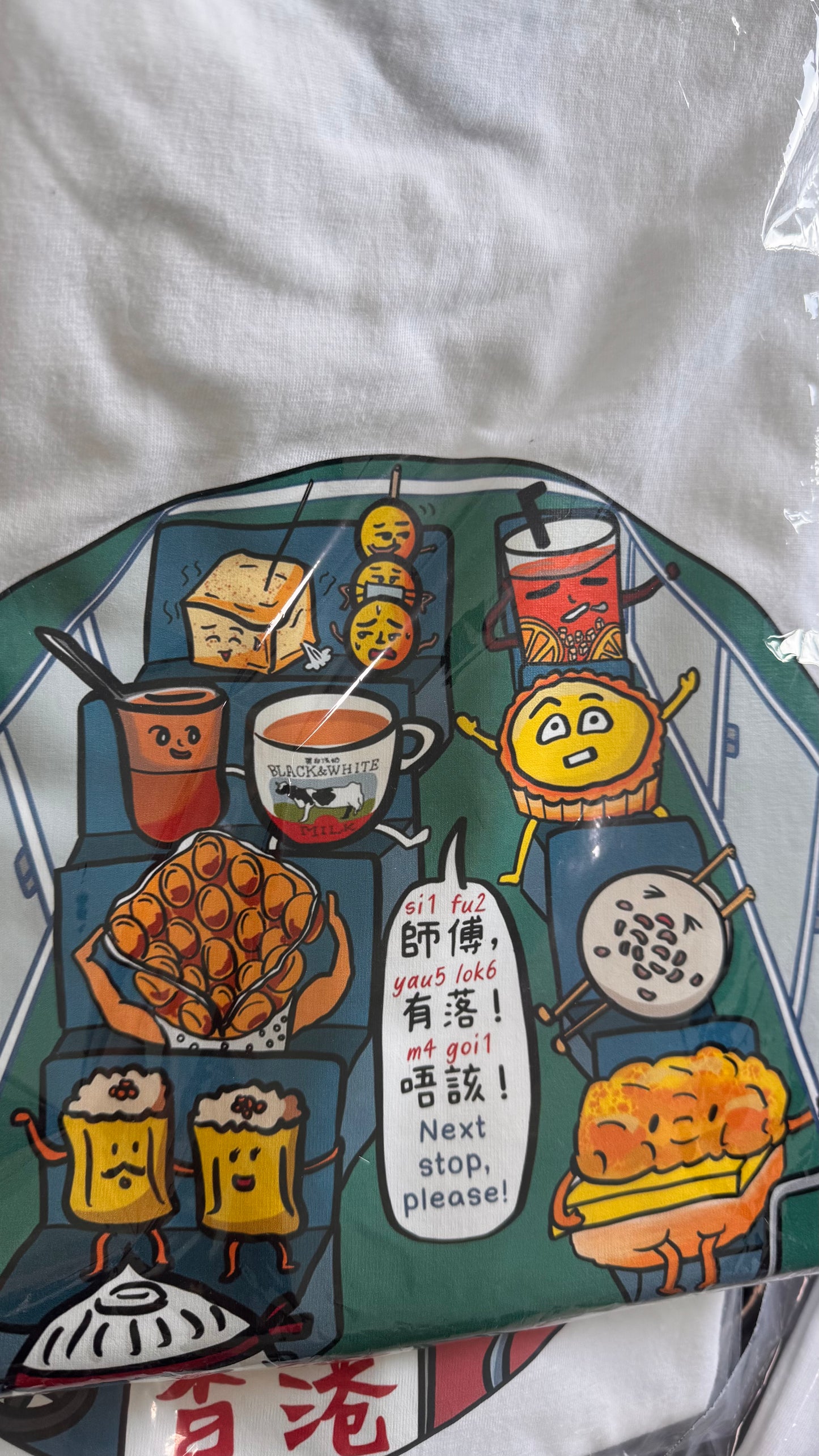 Hong Kong Red Minibus x Snacks T-shirt Special Edition