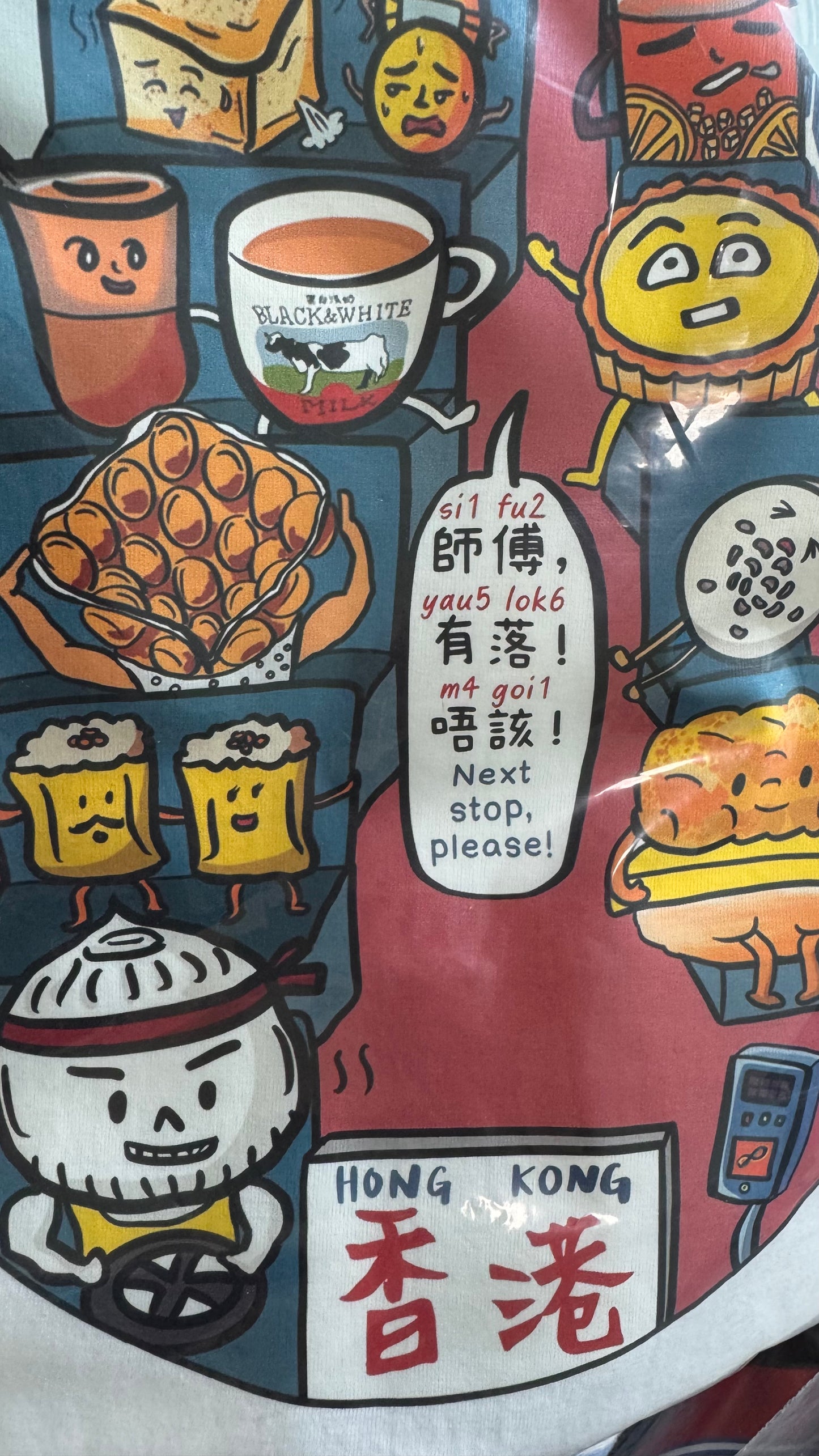 Hong Kong Red Minibus x Snacks T-shirt Special Edition