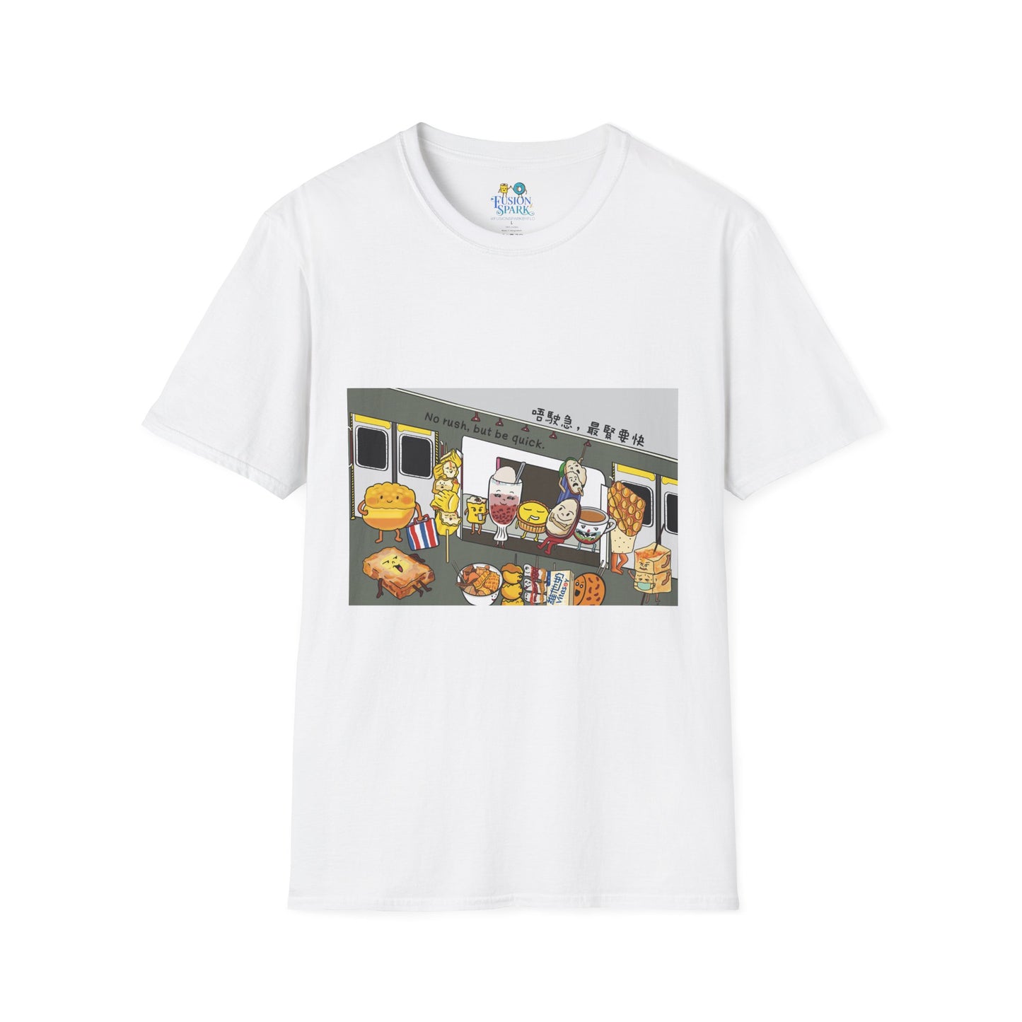Hong Kong Snacks on MTR train Unisex Soft T-Shirt (U.S. Shipping)