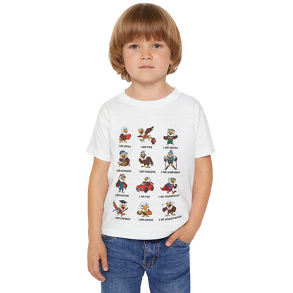 Eagle Tee Soaring Inspirational Unisex Kids T-Shirt (US Shipping)
