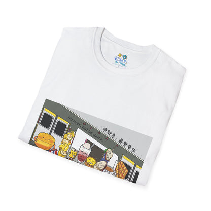 Hong Kong Snacks on MTR train Unisex Soft T-Shirt (U.S. Shipping)