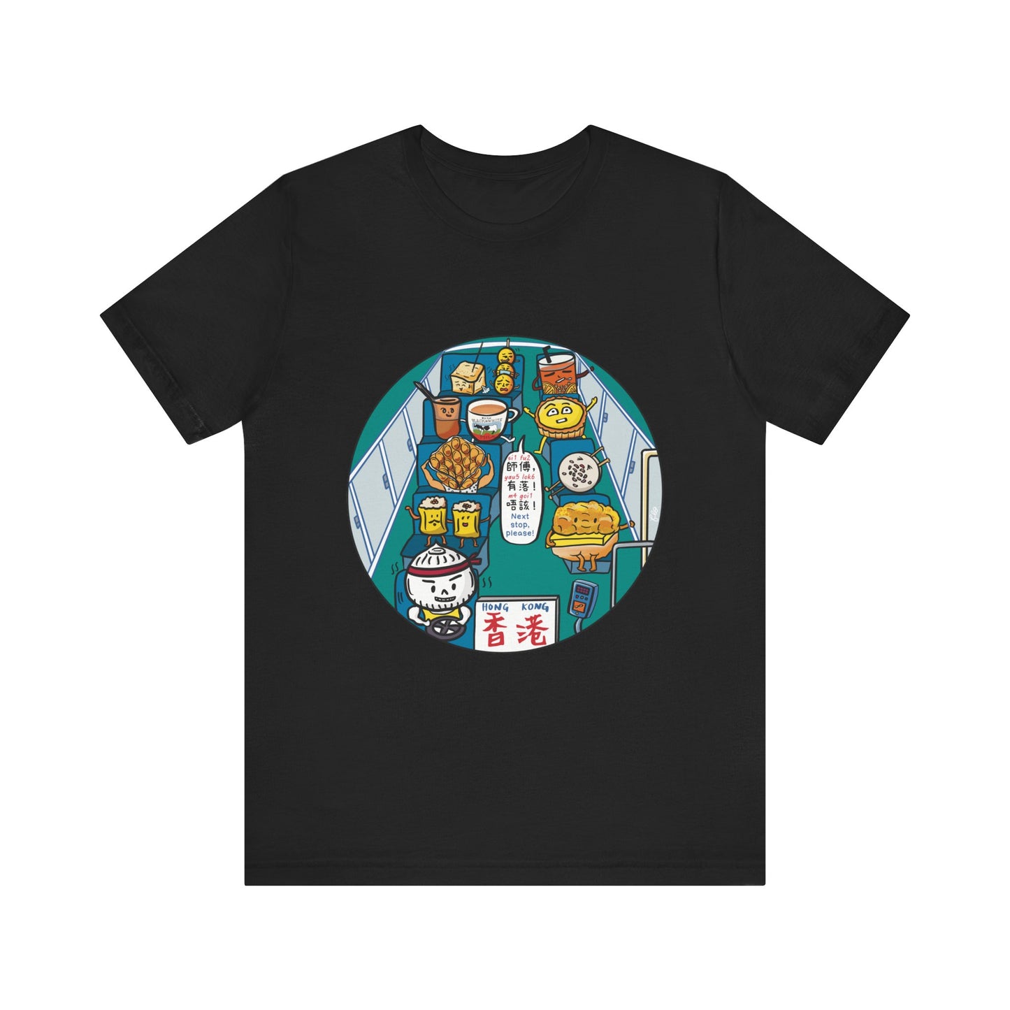 HK Minibus T-shirt (Black and White, Green) Cute Foodie Unisex Tee, Vibrant Short Sleeve Shirt, Perfect Gift for Food Lovers, Casual Wear, Summer T-Shirt, Unique Graphic Top (Global Shipping)