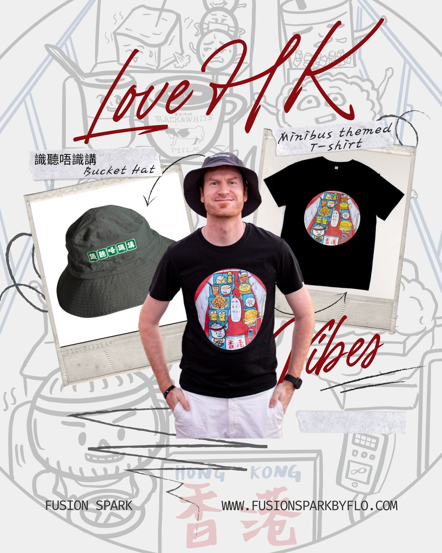 Mini Bus Hong Kong Snack Series T-shirt (Black / Red)