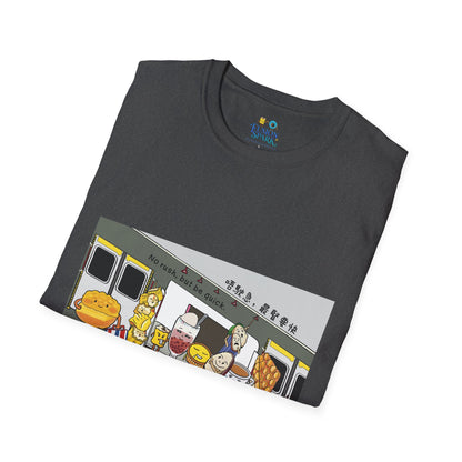 Hong Kong Snacks on MTR train Unisex Soft T-Shirt (U.S. Shipping)