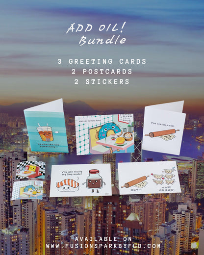 Add Oil Bundle (Postcards and Greeting Card Set of 5 with 2 Stickers)