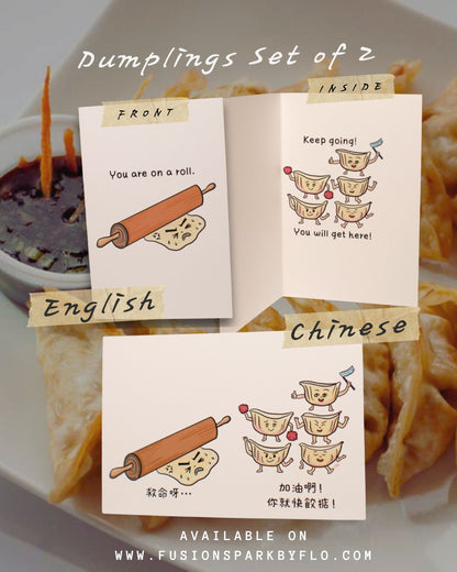 Cheering Dumplings Card - Set of 2 (Chinese & English)
