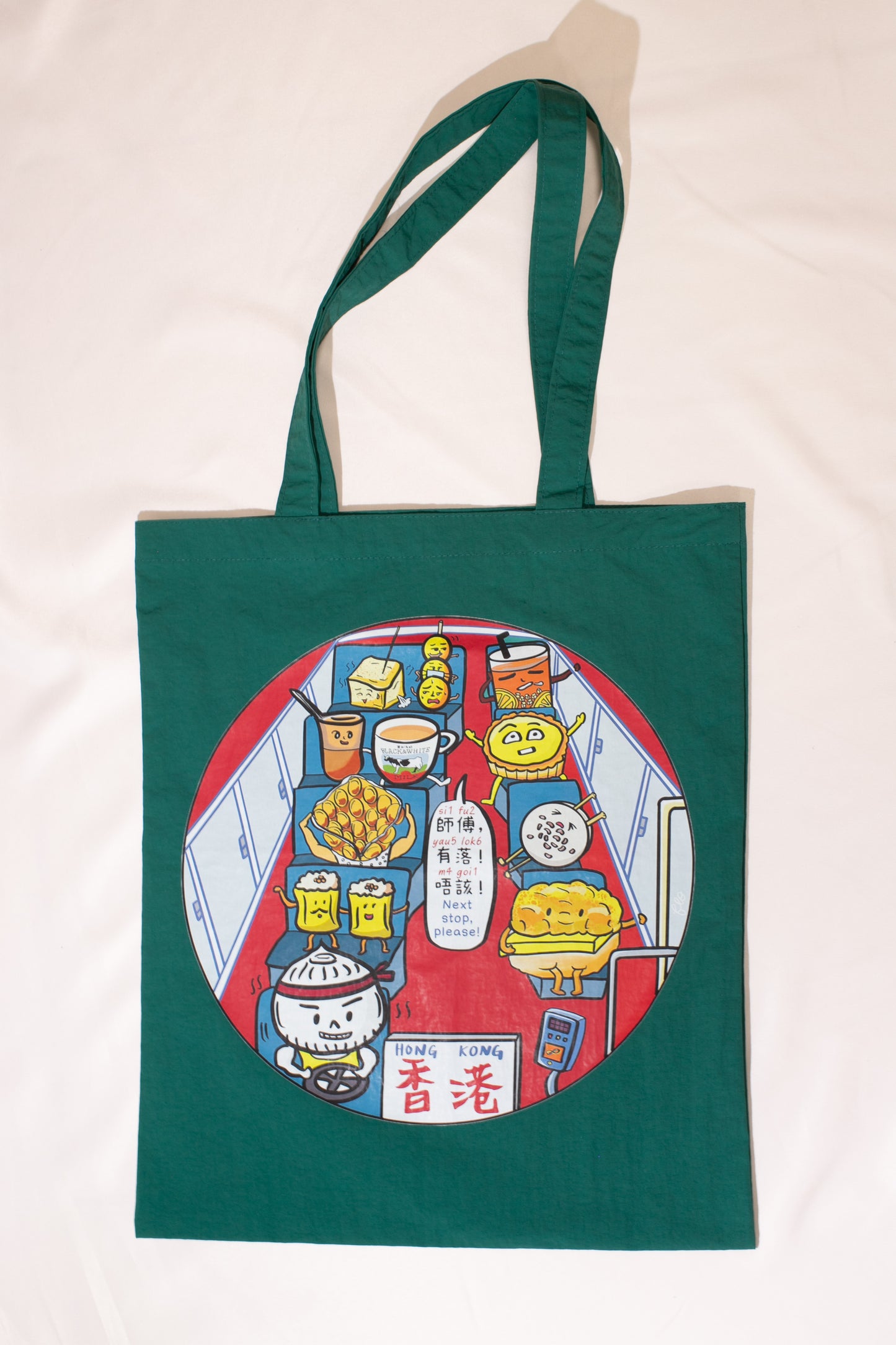 Hong Kong Street Food Tote Bag