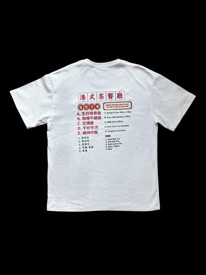 Hong Kong Cha Chaan Teng Milk Tea Shirt