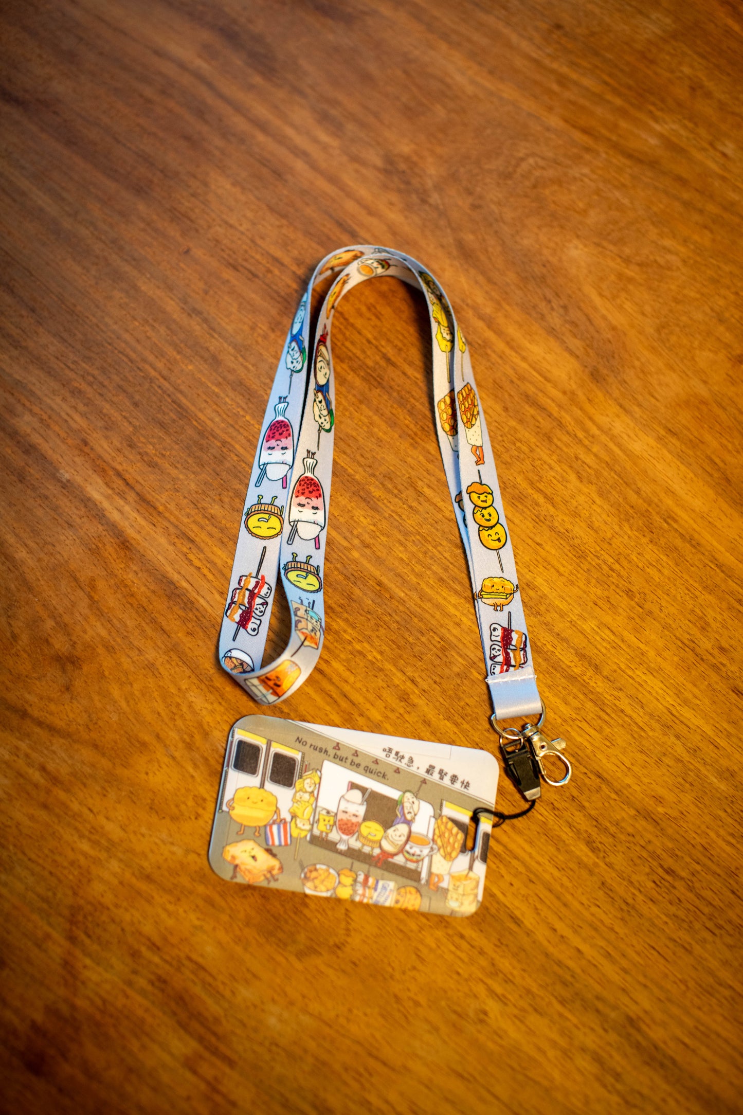 Cute HK Snacks on MTR Lanyard with ID holder 「唔使急，最緊要快 」可愛香港小食搭地鐵八達通/證件套連掛頸繩