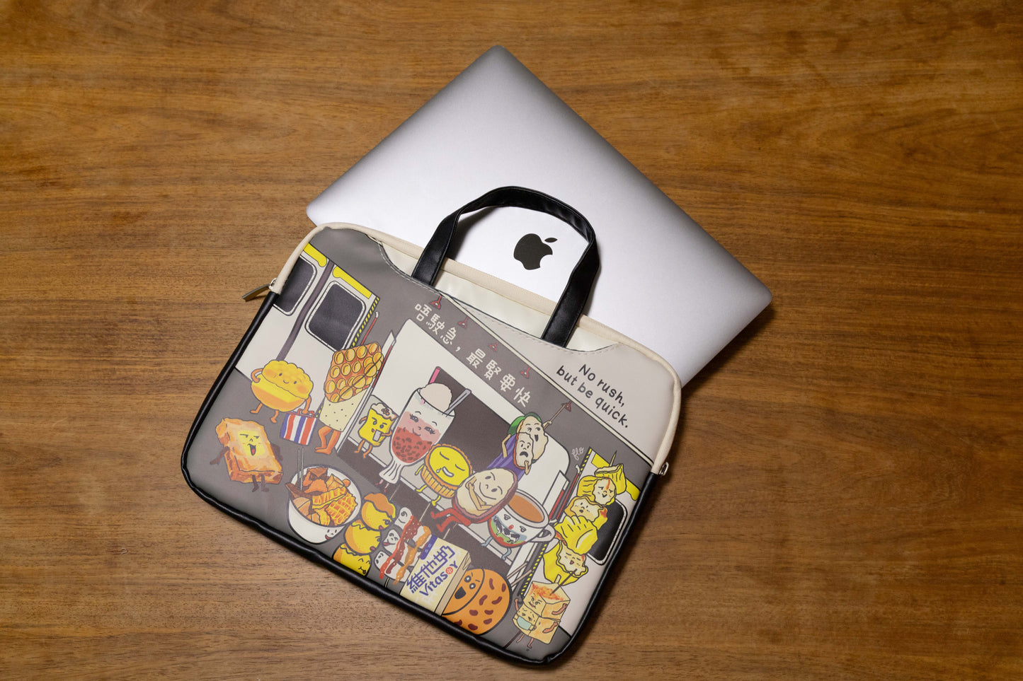"No rush, but be quick" Laptop Bag 唔使急，最緊要快 - 手提電腦袋