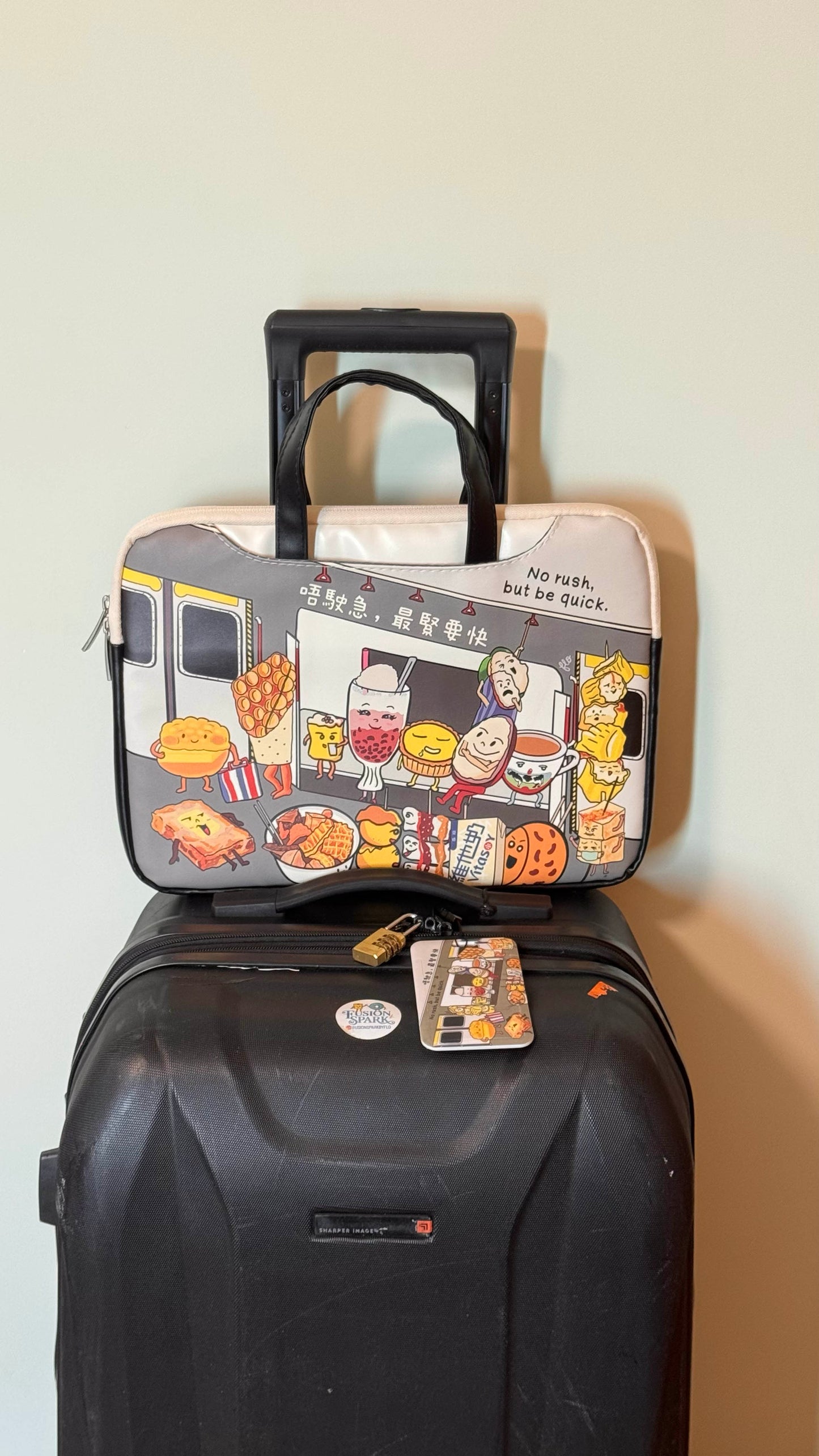 "No rush, but be quick" Laptop Bag 唔使急，最緊要快 - 手提電腦袋