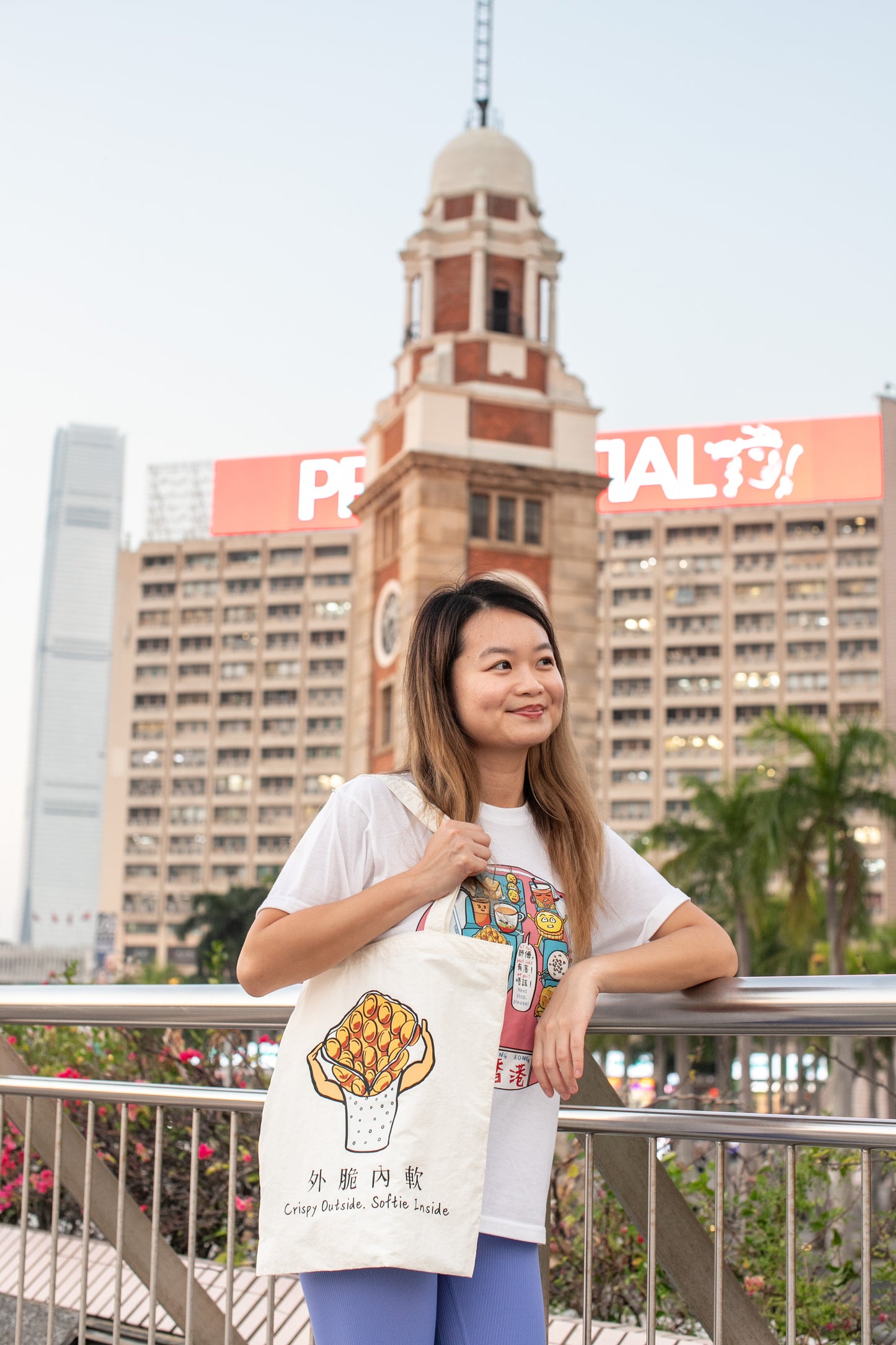 Egg Waffle Man Tote Bag