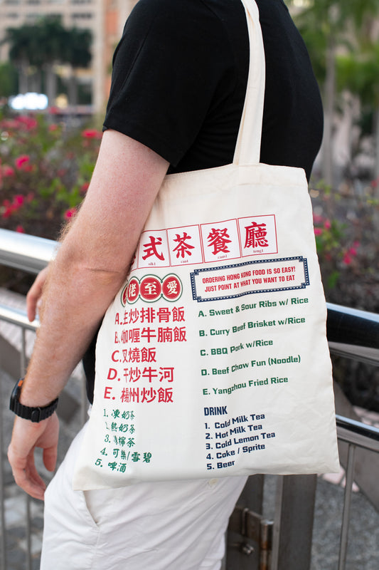 Bring Your Own Cha Chann Teng Menu Tote Bag