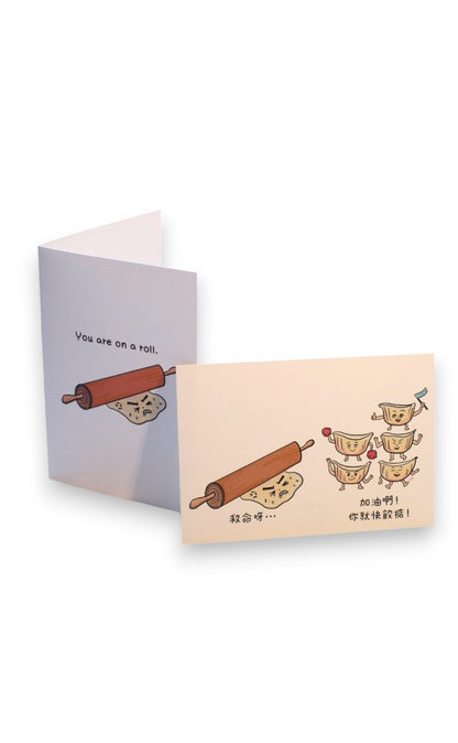 Cheering Dumplings Card - Set of 2 (Chinese & English)