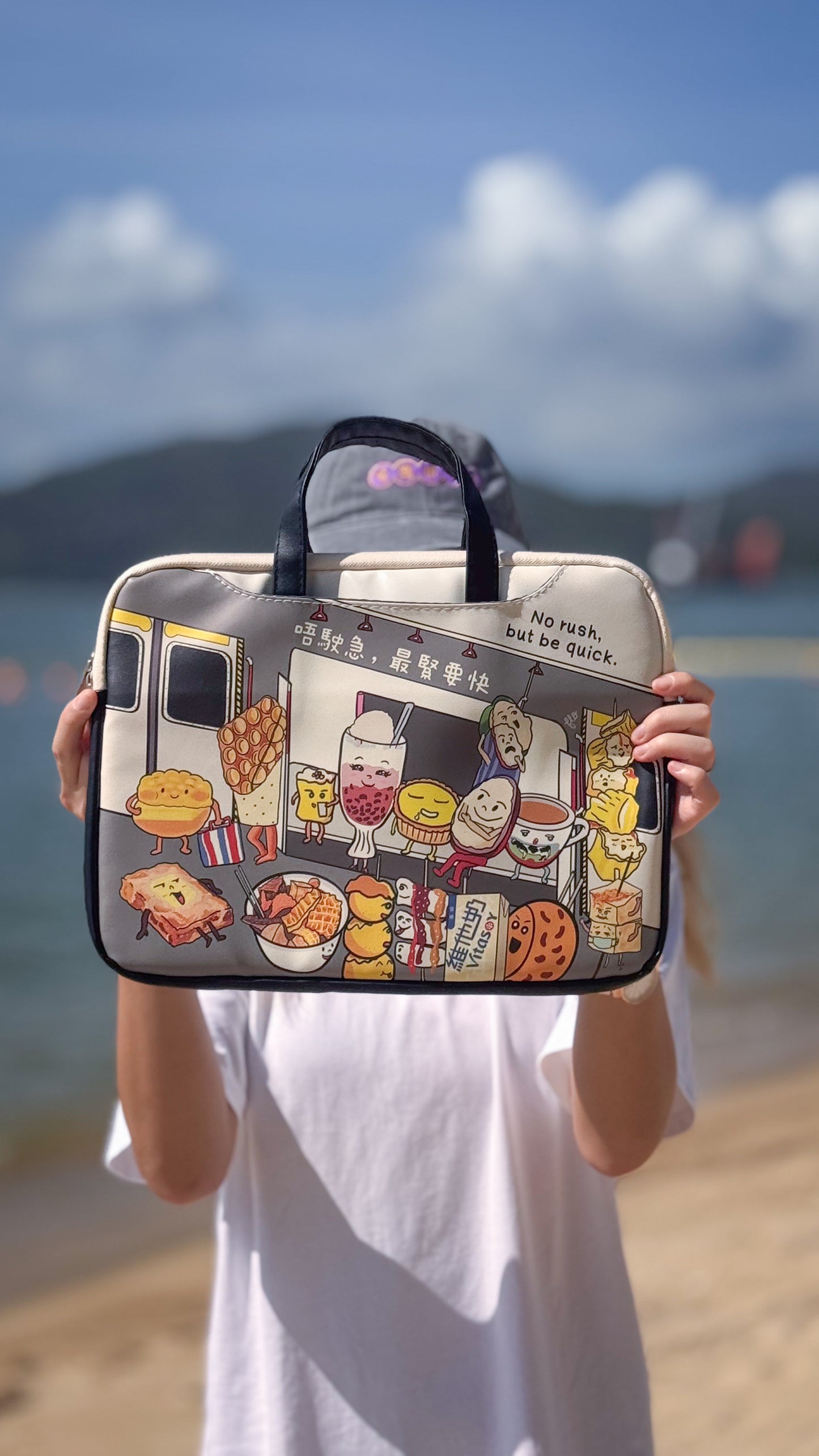 "No rush, but be quick" Laptop Bag 唔使急，最緊要快 - 手提電腦袋