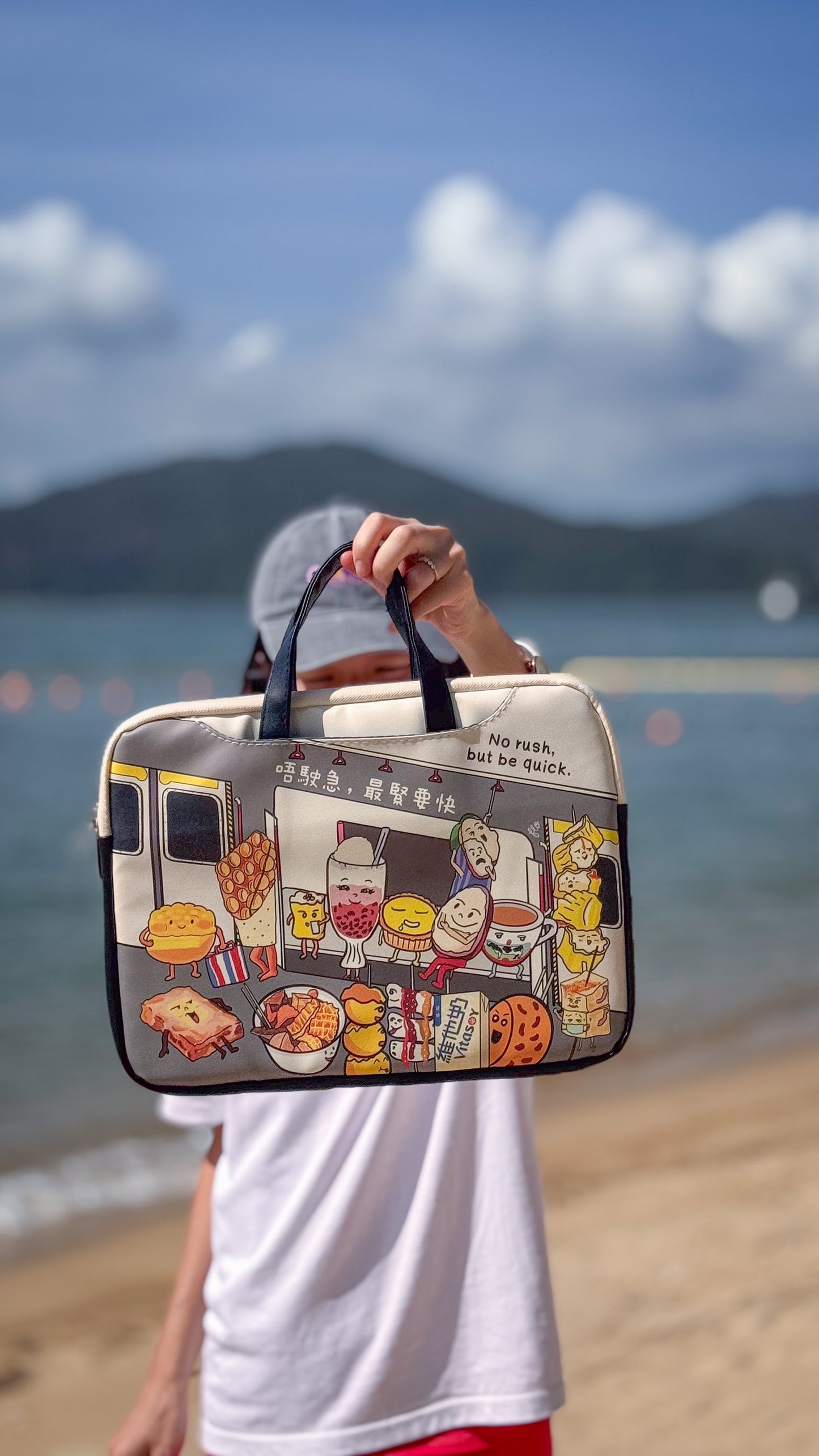 "No rush, but be quick" Laptop Bag 唔使急，最緊要快 - 手提電腦袋