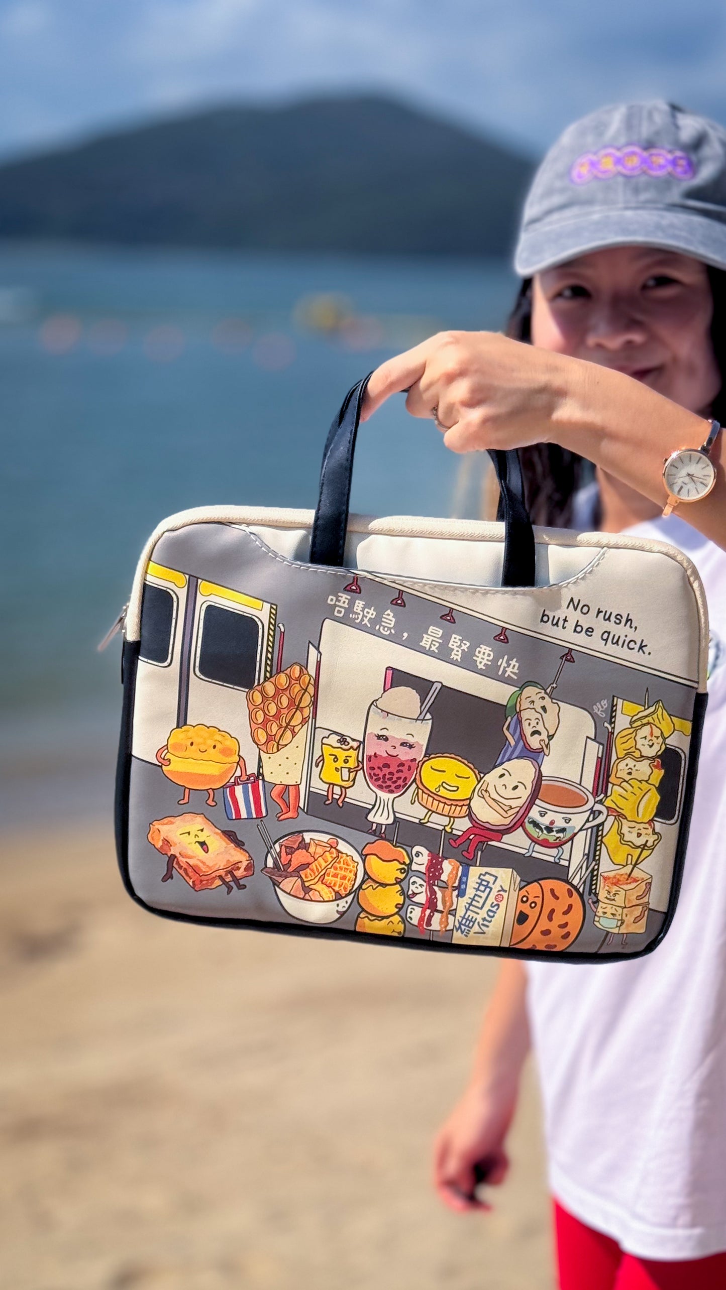 "No rush, but be quick" Laptop Bag 唔使急，最緊要快 - 手提電腦袋