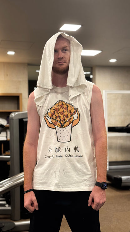 Hong Kong Egg Waffle Muscle Man Sleeveless Shirt