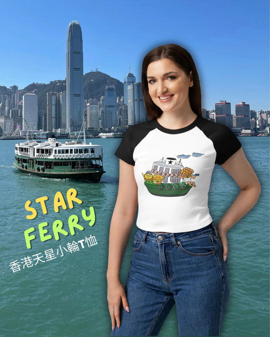 Star Ferry Female T-shirt | Women's Micro Rib Raglan Baby Tee  香港天星小輪T恤 Fusion Spark